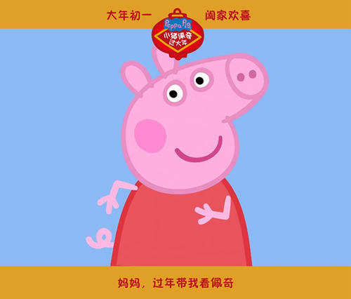 成人教育的学位证有用吗